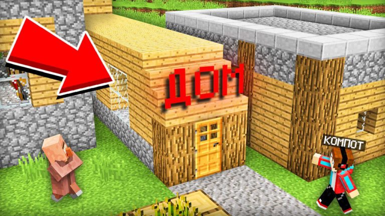 So entstand das lange Haus in Minecraft bei uns im Viertel