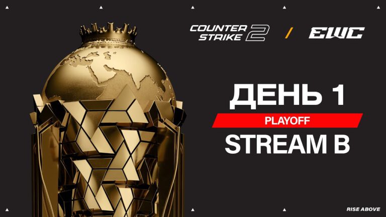 HEROIC vs Team Spirit | CS 2 Esports WM: Playoffs