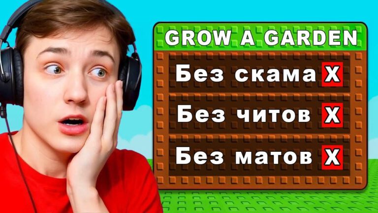 Regeln brechen in Grow a Garden in 24 Stunden Roblox